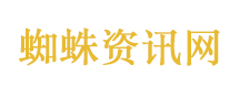 53岁女子去世600万遗产无人继承